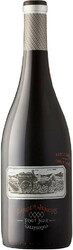 Вино "Lander-Jenkins" Pinot Noir, 2017