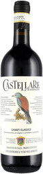Вино Castellare di Castellina. Chianti Classico DOCGл