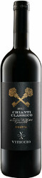 Вино Viticcio. Chianti Classico DOCG Riserva