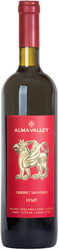 Вино "Alma Valley" Cabernet Sauvignon