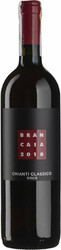 Вино Brancaia. Chianti Classico DOCG
