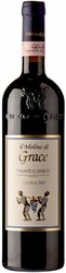 Вино Il Molino di Grace, Chianti Classico Riserva DOCG, 2005