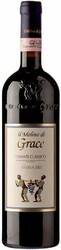 Вино Il Molino di Grace. Chianti Classico Riserva DOCG