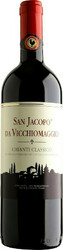 Вино Castello Vicchiomaggio. "San Jacopo". Chianti Classico DOCG