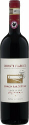 Вино Borgo Salcetino, "Lucarello" Riserva, Chianti Classico DOCG, 2015