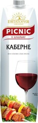 Вино "Picnic" Cabernet, Tetra Pak, 1 л