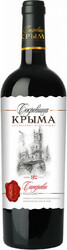 Вино "Сокровища Крыма" Саперави, 1.5 л