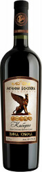 Вино "Legends of the Bosporus Pontus" Cabernet