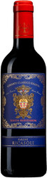 Вино "Rocca Guicciarda". Chianti Classico Riserva DOCG