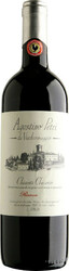 Вино Agostino Petri da Vicchiomaggio. Chianti Classico Riserva DOCG