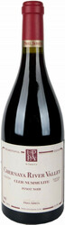 Вино Uppa Winery. "Cler Nummulite" Pinot Noir