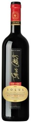 Вино Gere Attila. Solus