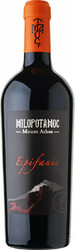Вино Milopotamoc Epifanis, Mount Athos IGT, 2015