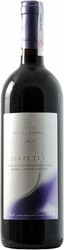 Вино Nico Lazaridi. "Perpetuus" Red. Drama VdP