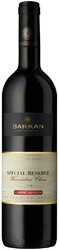 Вино Barkan, "Reserve" Cabernet Sauvignon
