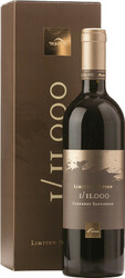 Вино Tabor, Limited Edition 1/11.000 Cabernet Sauvignon, 2014, gift box