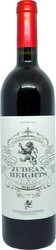 Вино "Judean Heights" Merlot