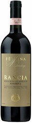 Вино "Rancia" Riserva. Chianti Classico DOCG