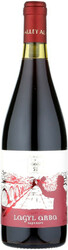 Вино Arba Wine. "Lagyl Arba" Saperavi