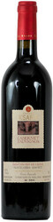Вино Chateau Ksara. Cabernet Sauvignon