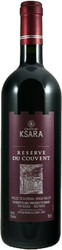 Вино Chateau Ksara. Reserve du Couvent