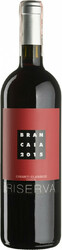 Вино Brancaia, Chianti Classico Riserva DOCG, 2015