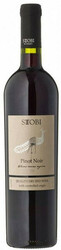 Вино Stobi, Pinot Noir