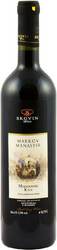 Вино "Markov Manastir" Makedonski Kale