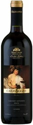 Вино "Caravaggio" Cabernet Sauvignon Superior. Malta DOK
