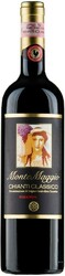 Вино MonteMaggio. Chianti Classico DOCG Riserva