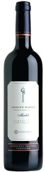 Вино Craggy Range. Merlot. Gimblett Gravels Vineyard