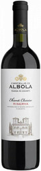 Вино Castello d'Albola. Chianti Classico DOCG Riserva