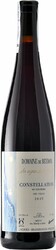 Вино Domaine de Beudon. "Constellation"