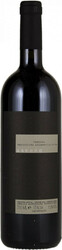 Вино Montepeloso. "Gabbro". Toscana IGT