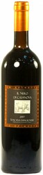 Вино La Spinetta. Sangiovese Il Nero Di Casanova. Toscana IGT