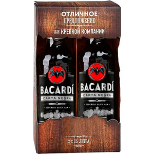 Ром "Bacardi" Carta Negra, gift set of 2 bottles, 1 л