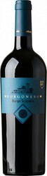 Вино Borgo Scopeto. "Borgonero". Toscana IGT