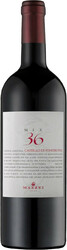 Вино Castello di Fonterutoli, "Mix 36" Toscana IGT, 2015