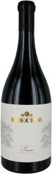 Вино "Riecine". Toscana IGT