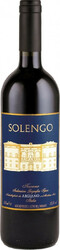 Вино Argiano, "Solengo", Toscana IGT, 2016