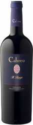 Вино Cabreo. "Il Borgo". Toscana IGT