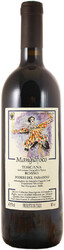 Вино Poderi del Paradiso. "Mangiafoco" Toscana IGT