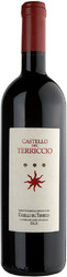 Вино "Castello del Terriccio", Toscana IGT, 2006