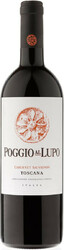 Вино Poggio al Lupo. Cabernet Sauvignon. Toscana IGT