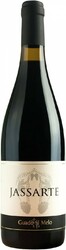 Вино Guado al Melo. "Jassarte". Toscana Rosso IGT