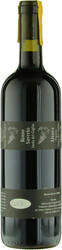 Вино Altura Vigneto. "Rosso Saverio". Toscana IGT