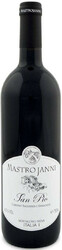 Вино Mastrojanni. "San Pio". Toscana IGT
