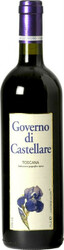 Вино Castellare di Castellina, "Governo di Castellare", Toscana IGT, 2015