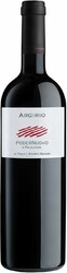 Вино Podernuovo a Palazzone. "Argirio". Toscana IGT