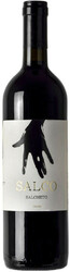 Вино Salcheto. "Salco". Nobile di Montepulciano DOCG